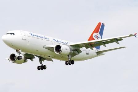 إحدى طائرات (اليمنية)